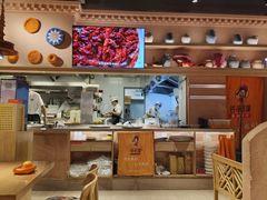 -谷丽麦馕新疆菜·清真(步步高梅溪新天地店)