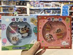 -TOYSRUS玩具反斗城(深圳万象城店)
