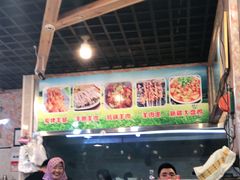 大堂-大胡子烤羊肉清真(天海夜市总店)