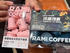 -郑州新郑国际机场-T2航站楼