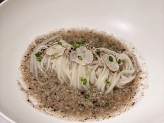 松露酱捞手工面-广州富力丽思卡尔顿酒店·丽轩·粤菜