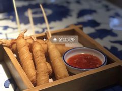 -蘇小主(徐州万达店)