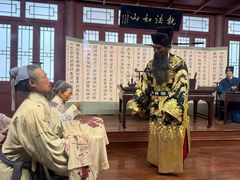 -开封府