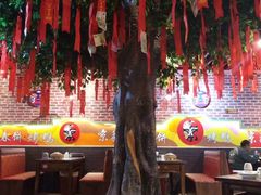 大堂-京氣春饼(机场店)