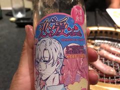 -神户赤童日式烤肉(金地广场店)