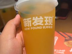 -新发现(宝山龙湖店)