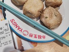 -小杨生煎(黄河路店)