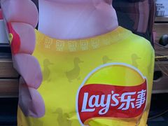 -奥士凯物美(新兴里店)