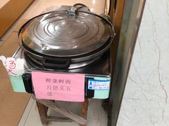 -采芝斋(中山南路店)