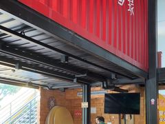 -古琢小馆·珠海味(南方软件园店)