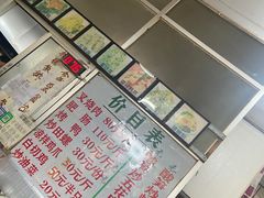 -谭老太正宗柳州螺狮粉(家和花园店)