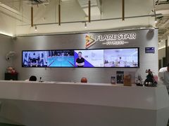 -FLARE STAR FITNESS(复地活力城店)