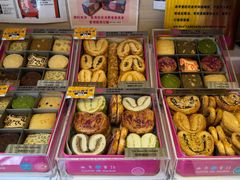 -曲奇童话(尖沙咀店)