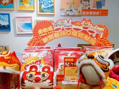 -朵云书院·广富林店