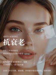 点击看大图 -克丽缇娜