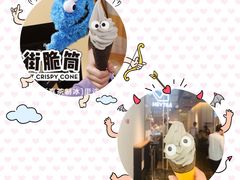 -喜茶(上海兴业太古汇店)