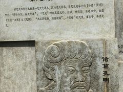 -广西壮族自治区药用植物园