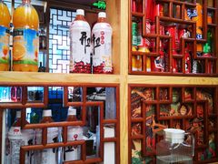 -以前的小酒馆(中山广场店)