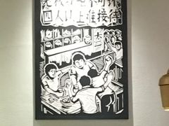 -太二酸菜鱼(石家庄万象城店)