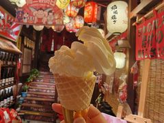 -炉胜·炉端烧·居酒屋