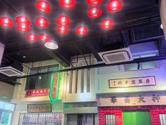 -憶廟街 X 沙角邨(太古城店)
