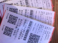 -卓锦曼购中心(国香街店)