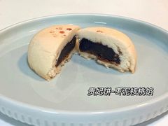 -祥禾饽饽铺·中式糕点(天津河东美福园店)