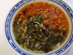 -鲁达面馆本帮风味(共康东路店)