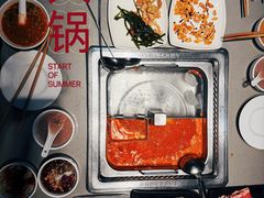 -海底捞火锅(杭州滨江九宜城店)