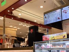 -哈根达斯(朝阳大悦城店)