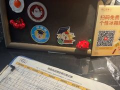 -同仁四季椰子鸡(海岸城天利店)