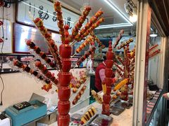-天津堆姐糖堆刨冰(河东区总店)