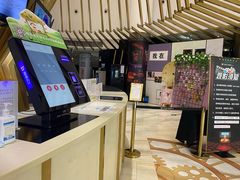 -宁波影都(鄞州印象城店)
