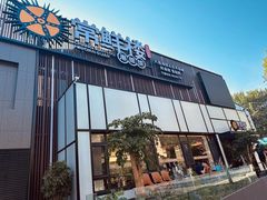 -常鲜楼常来尝鲜海胆馆(星海店)