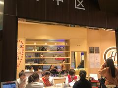 -海底捞火锅(龙岗星河COCO Park店)