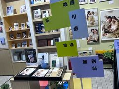 -方快-照相馆(长泰广场店)