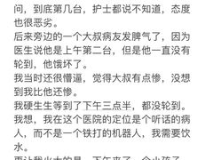 -浙江省立同德医院(翠苑院区)