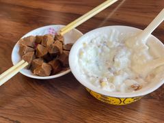 -口口香小吃店