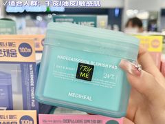 -Olive Young(明洞旗舰店)