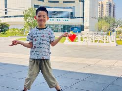 -北京科学中心儿童乐园