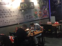 -吉香碳烤生蚝(仙霞路店)