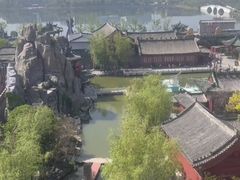-开封府