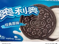 -证大大拇指广场(芳甸路店)