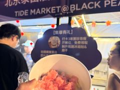 -北京泰富酒店-柏景轩中餐厅