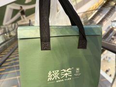 -绿茶餐厅(领展购物广场·中关村店)