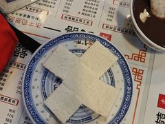 -双喜老铺(人民广场店)