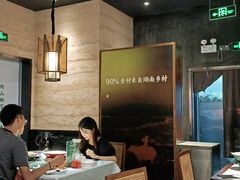 大堂-遇见湘·地道湖南菜(云门店)