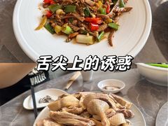 -九溪蒋记菌子宴