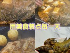 -大鹅岛灶台鱼·铁锅炖(水库路店)