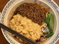 -豆爺小面(朱雀店)